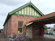 Front entry to main building north elevation