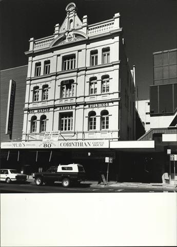 Front elevation of arcade building