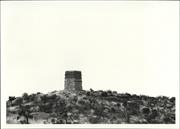 Distant view of smelter chimney